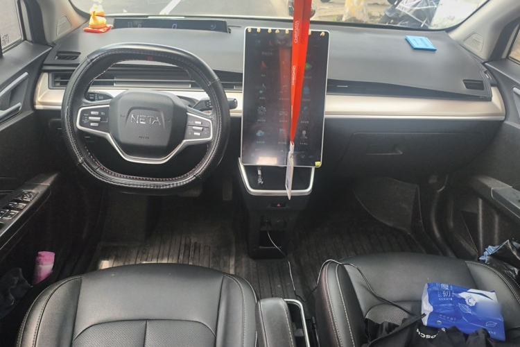 Used NETA V 2021 Long-Range Entertainment Edition Upgrade Model Center Console