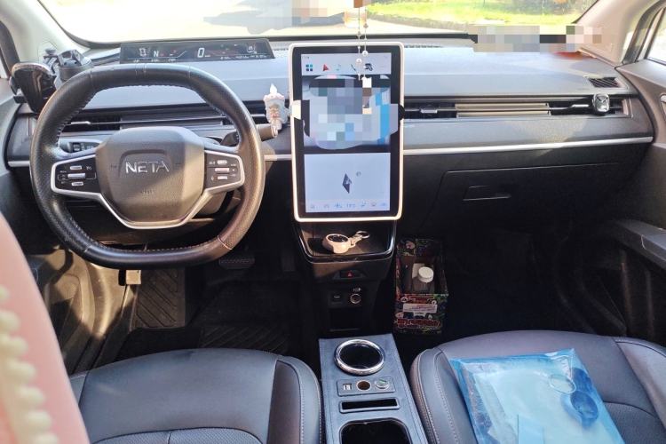 Used NETA V 2021 Long-Range Entertainment Edition Center Console