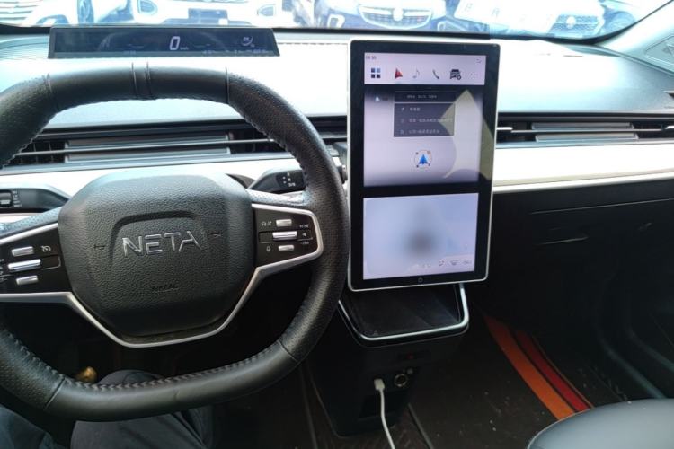 Used NETA V 2021 Long-Range Smart Edition Center Console