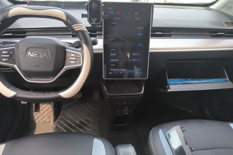 Used NETA V 2021 Long-Range Entertainment Edition Center Console