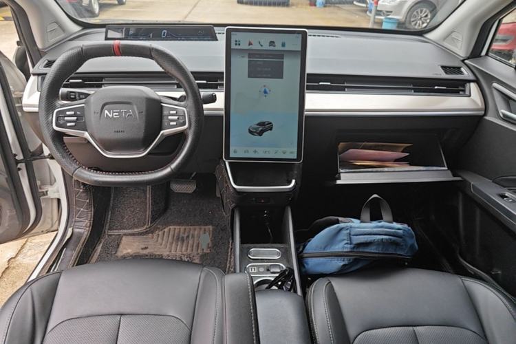 Used NETA V 2021 Long-Range Industry Custom Edition Center Console
