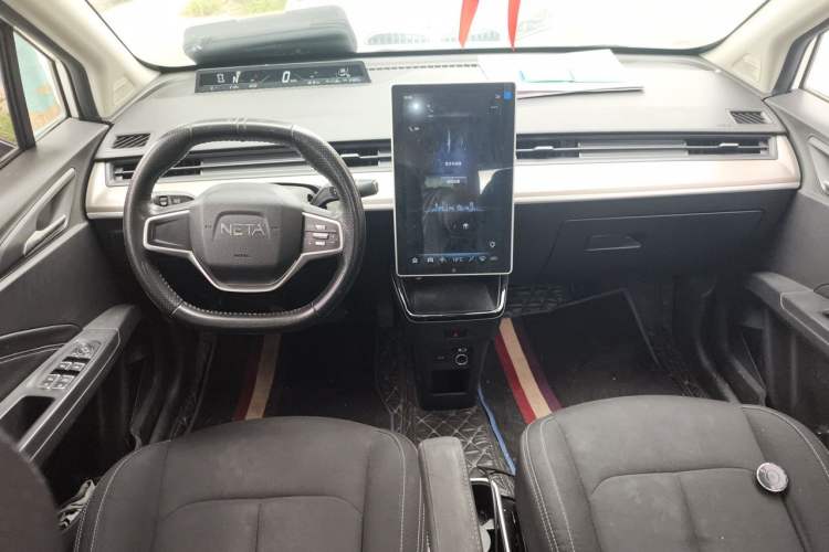Used NETA V 2021 Standard Range Version Center Console