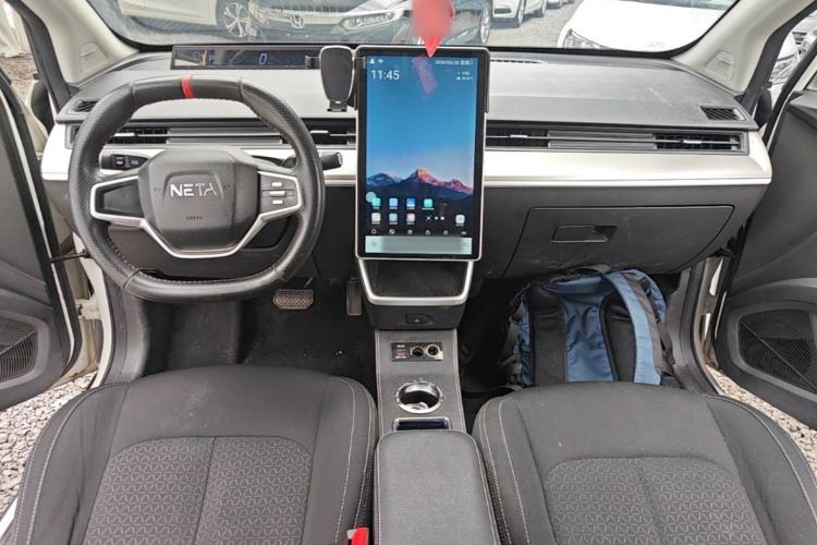 Used NETA V 2021 Standard Range Entertainment Version – Upgraded Model Center Console
