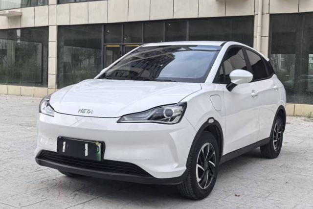 Used NETA V 2021 Long-Range Entertainment Edition