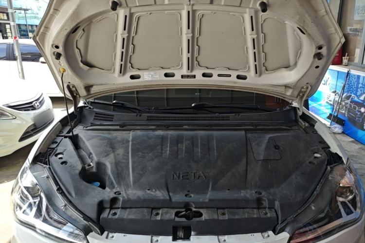 Used NETA V 2021 Standard Range Entertainment Version – Upgraded Model Engine Bay