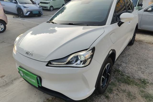 Used NETA V 2021 Long-Range Entertainment Edition Upgrade Model