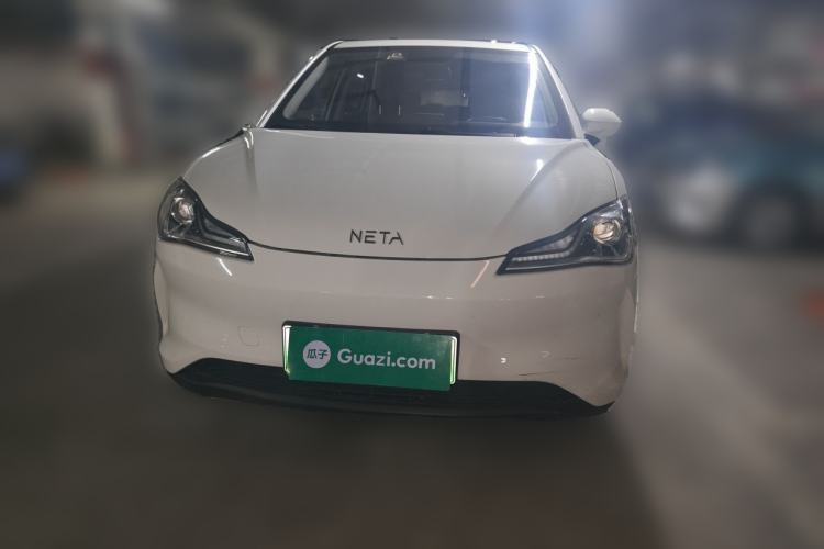 Used NETA V 2021 Long-Range Entertainment Edition Front