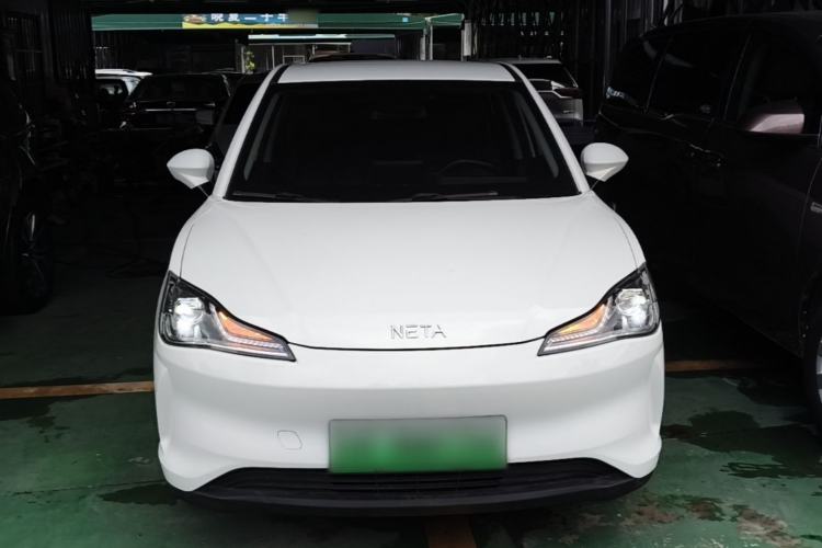Used NETA V 2021 Long-Range Entertainment Edition Upgrade Model Front
