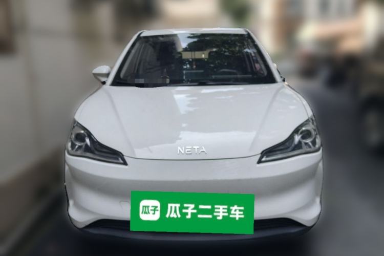 Used NETA V 2021 Long-Range Entertainment Edition Front