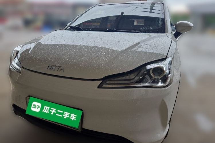 Used NETA V 2021 Long-Range Entertainment Edition Front