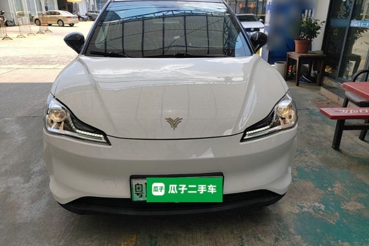 Used NETA V 2021 Long-Range Entertainment Edition Upgrade Model Front