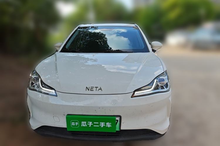 Used NETA V 2021 Long-Range Entertainment Edition Front