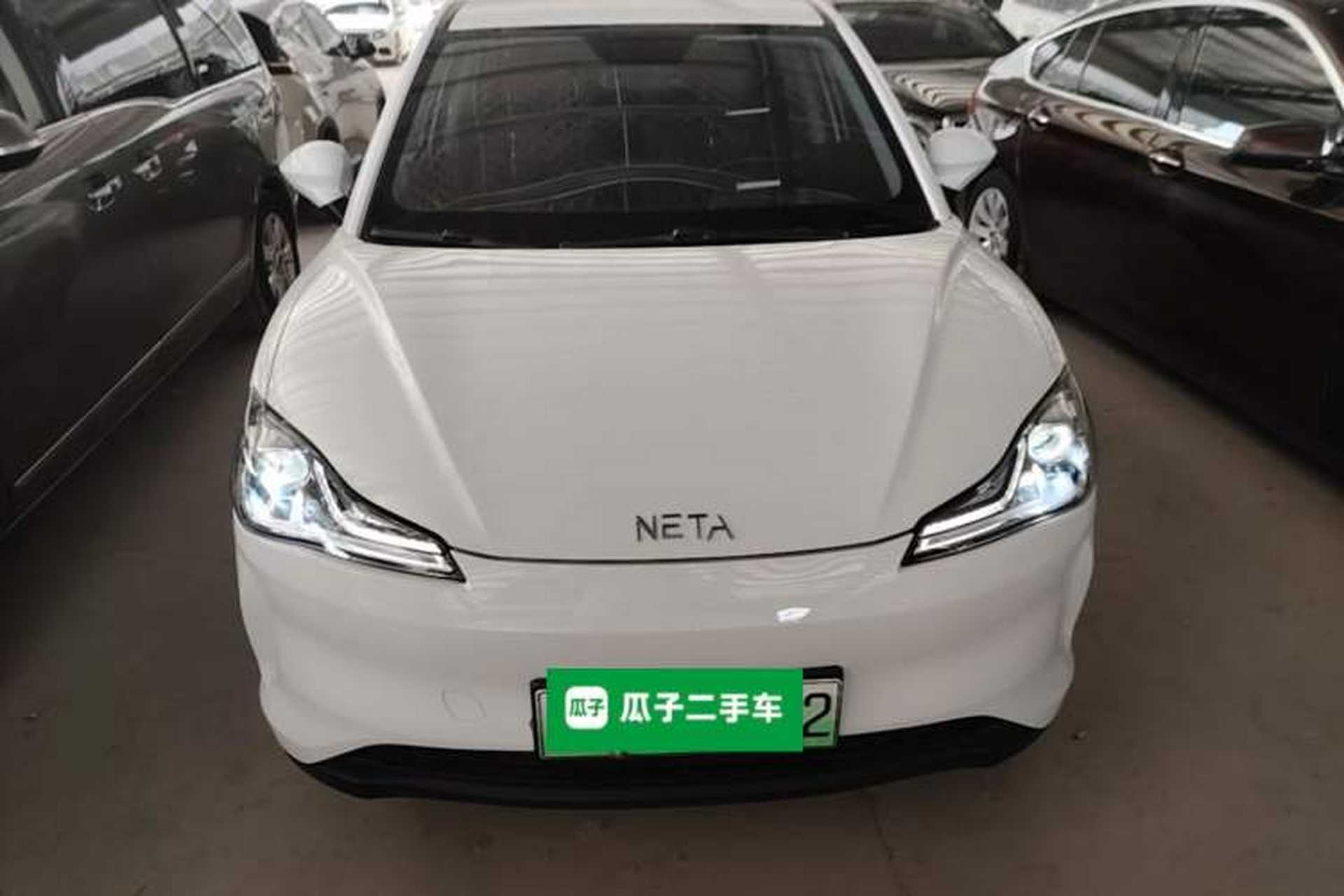 Used NETA V 2021 Long-Range Entertainment Edition Upgrade Model Front