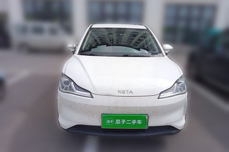 Used NETA V 2021 Long-Range Entertainment Edition Upgrade Model Front