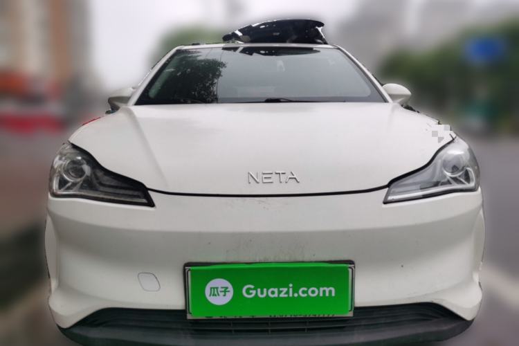 Used NETA V 2021 Long-Range Entertainment Edition Upgrade Model Front