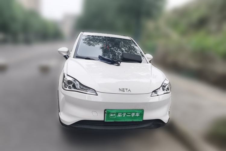 Used NETA V 2021 Standard Range Version Front