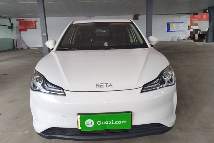 Used NETA V 2021 Long-Range Smart Edition Upgrade Model Front