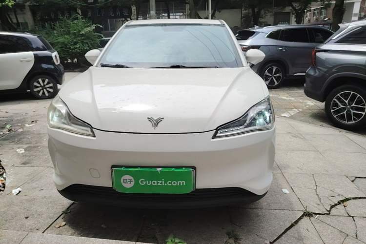 Used NETA V 2021 Long-Range Entertainment Edition Front