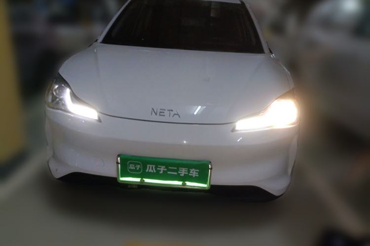 Used NETA V 2021 Long-Range Entertainment Edition Upgrade Model Front