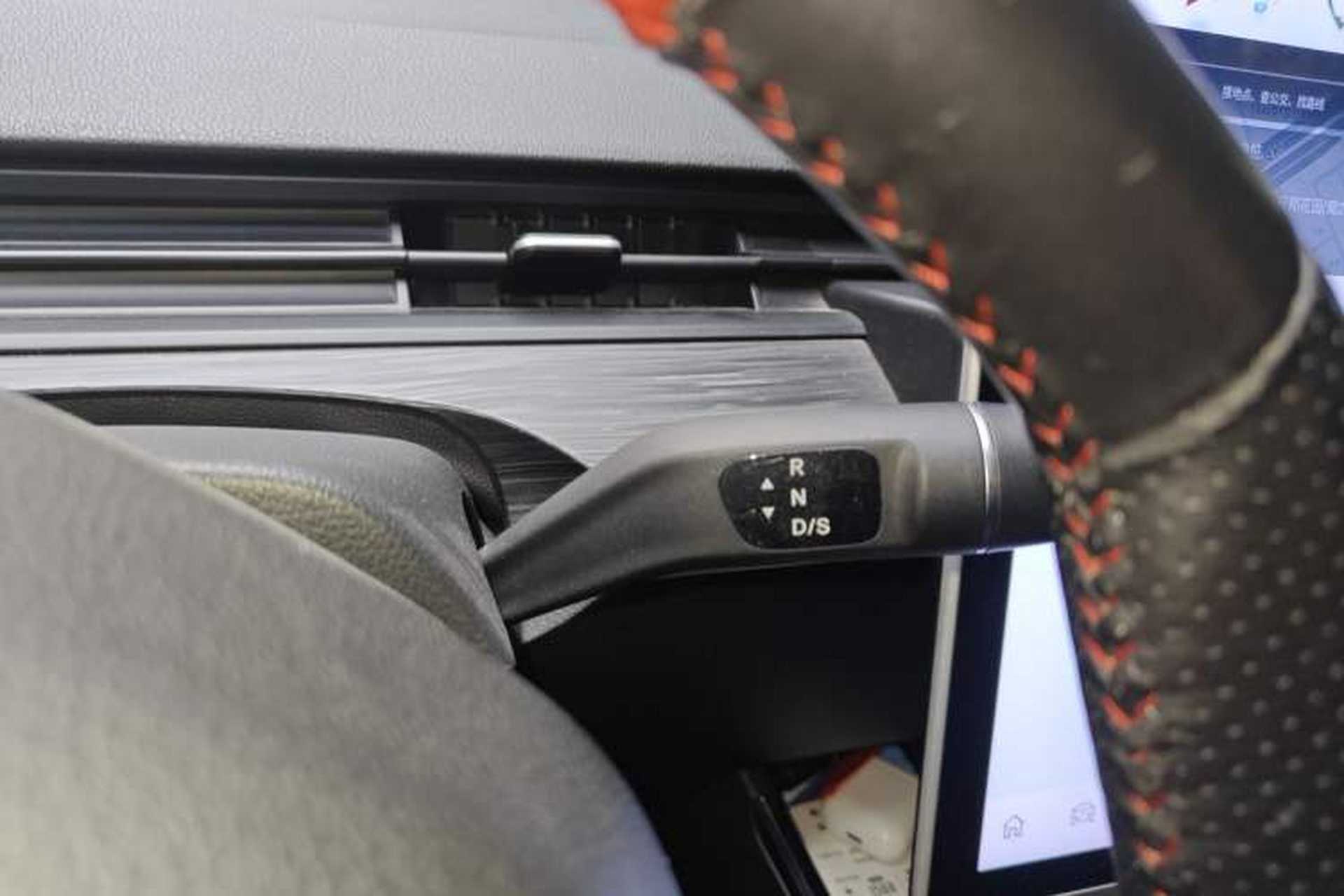 Used NETA V 2021 Standard Range Entertainment Edition Gear Lever