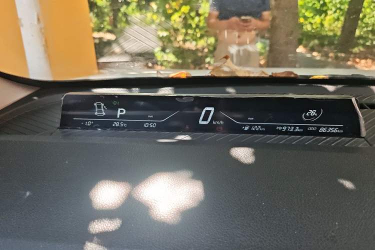 Used NETA V 2021 Long-Range Smart Edition Upgrade Model Instrument Cluster