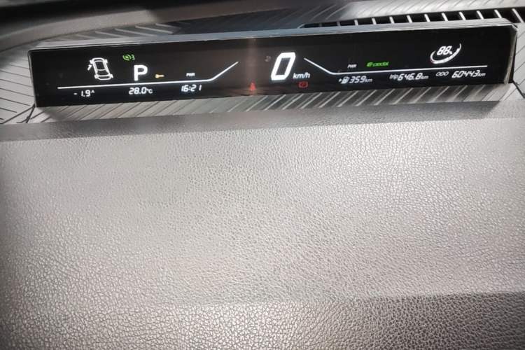 Used NETA V 2021 Long-Range Entertainment Edition Upgrade Model Instrument Cluster