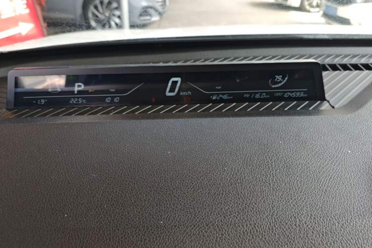 Used NETA V 2021 Standard Range Entertainment Version – Upgraded Model Instrument Cluster