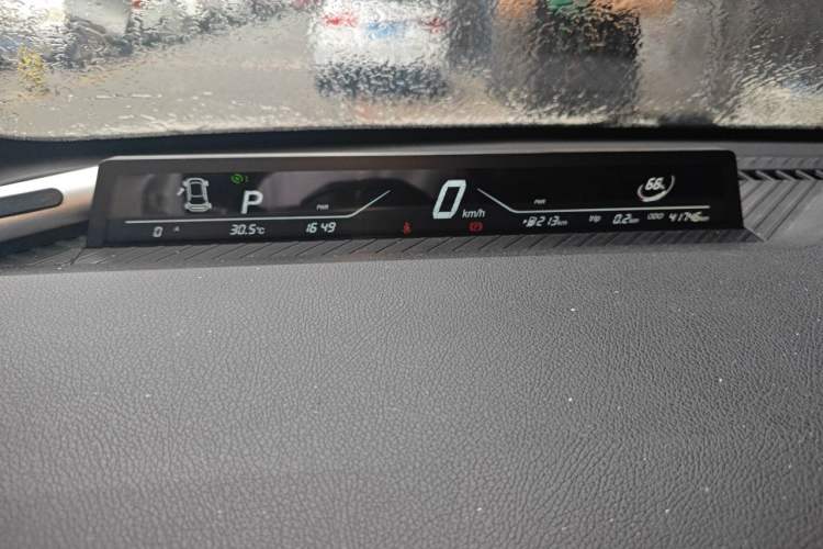 Used NETA V 2021 Standard Range Entertainment Version – Upgraded Model Instrument Cluster