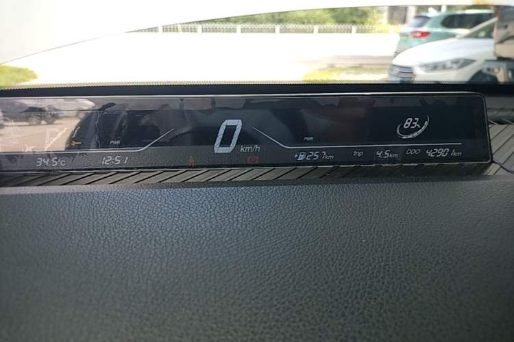Used NETA V 2021 Standard Range Entertainment Version – Upgraded Model Instrument Cluster