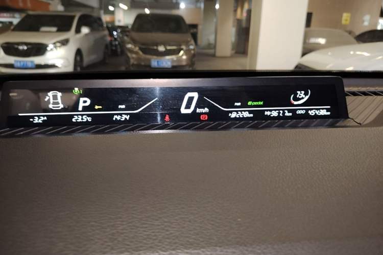 Used NETA V 2021 Standard Range Entertainment Version – Upgraded Model Instrument Cluster