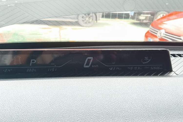 Used NETA V 2021 Long-Range Entertainment Edition Upgrade Model Instrument Cluster