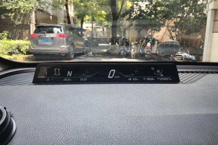 Used NETA V 2021 Long-Range Entertainment Edition Instrument Cluster