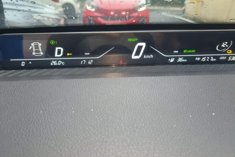 Used NETA V 2021 Standard Range Entertainment Version – Upgraded Model Instrument Cluster