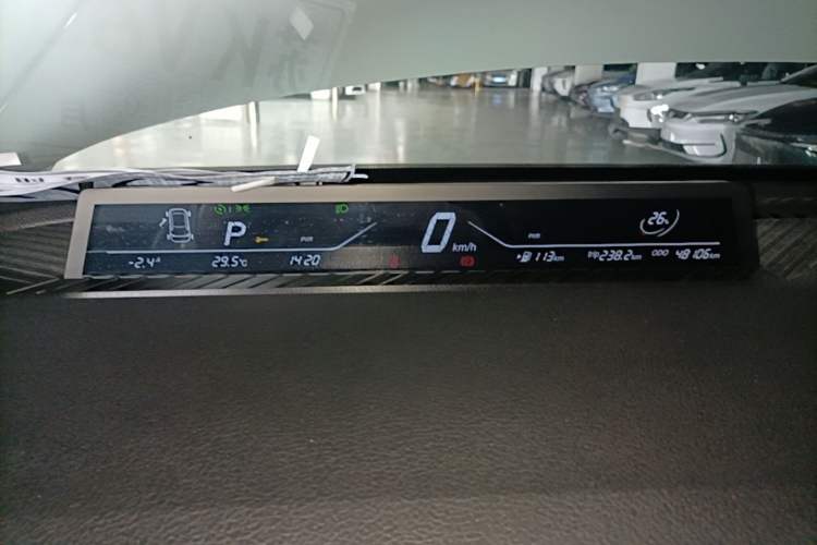 Used NETA V 2021 Long-Range Industry Custom Edition Instrument Cluster