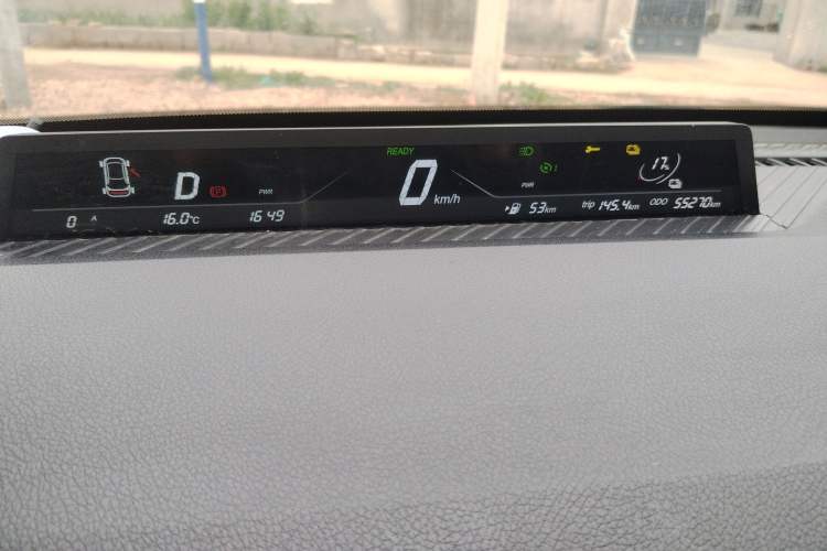 Used NETA V 2021 Standard Range Entertainment Edition Instrument Cluster