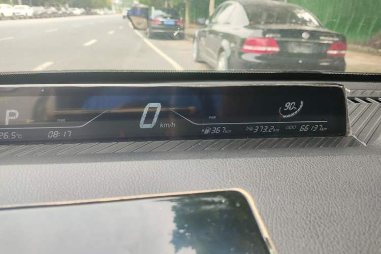 Used NETA V 2021 Long-Range Entertainment Edition Upgrade Model Instrument Cluster