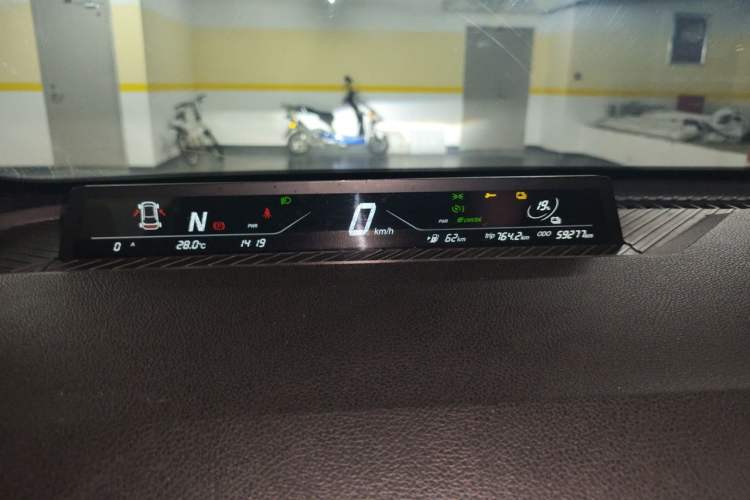 Used NETA V 2021 Standard Range Entertainment Edition Instrument Cluster