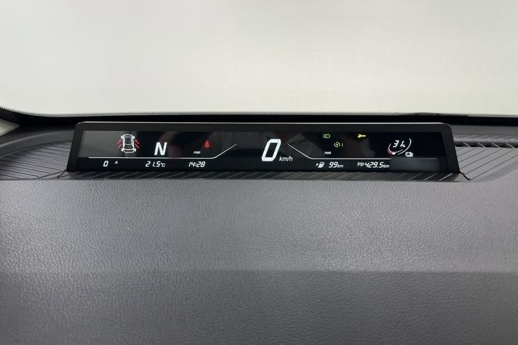 Used NETA V 2021 Standard Range Entertainment Edition Instrument Cluster
