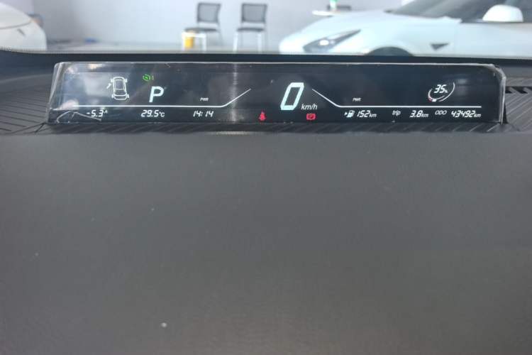 Used NETA V 2021 Long-Range Entertainment Edition Upgrade Model Instrument Cluster