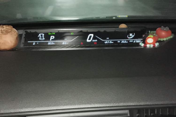 Used NETA V 2021 Long-Range Entertainment Edition Upgrade Model Instrument Cluster