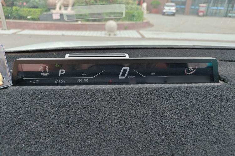 Used NETA V 2021 Long-Range Entertainment Edition Upgrade Model Instrument Cluster