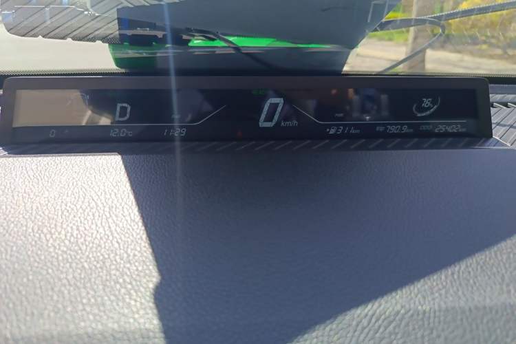 Used NETA V 2021 Long-Range Entertainment Edition Upgrade Model Instrument Cluster