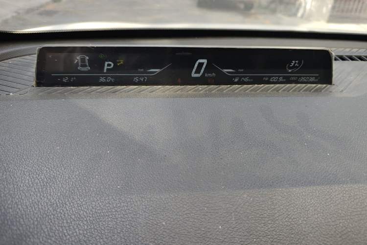 Used NETA V 2021 Long-Range Entertainment Edition Upgrade Model Instrument Cluster