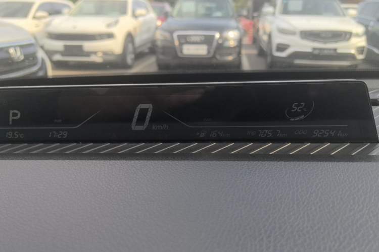 Used NETA V 2021 Standard Range Entertainment Version – Upgraded Model Instrument Cluster