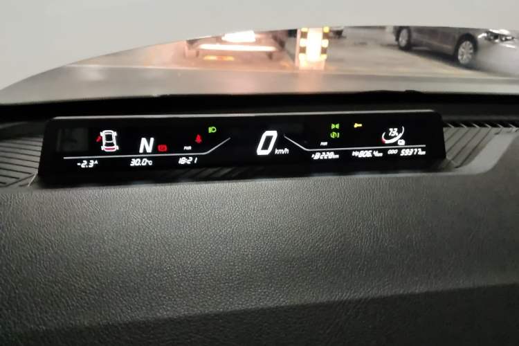 Used NETA V 2021 Standard Range Version Instrument Cluster