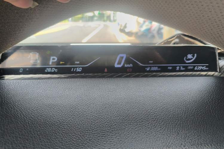 Used NETA V 2021 Long-Range Entertainment Edition Upgrade Model Instrument Cluster
