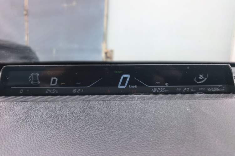 Used NETA V 2021 Standard Range Version Instrument Cluster