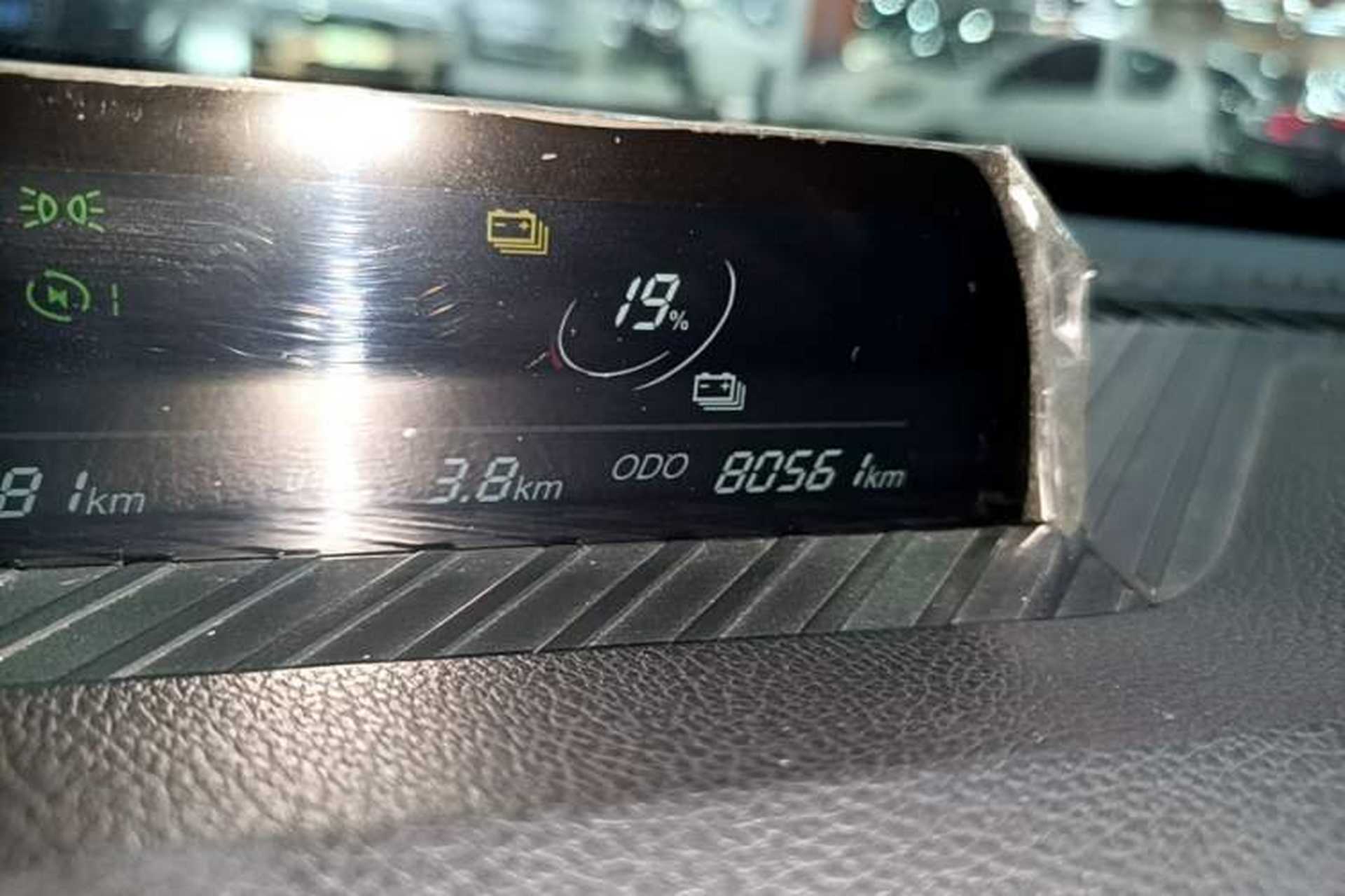 Used NETA V 2021 Long-Range Entertainment Edition Instrument Cluster