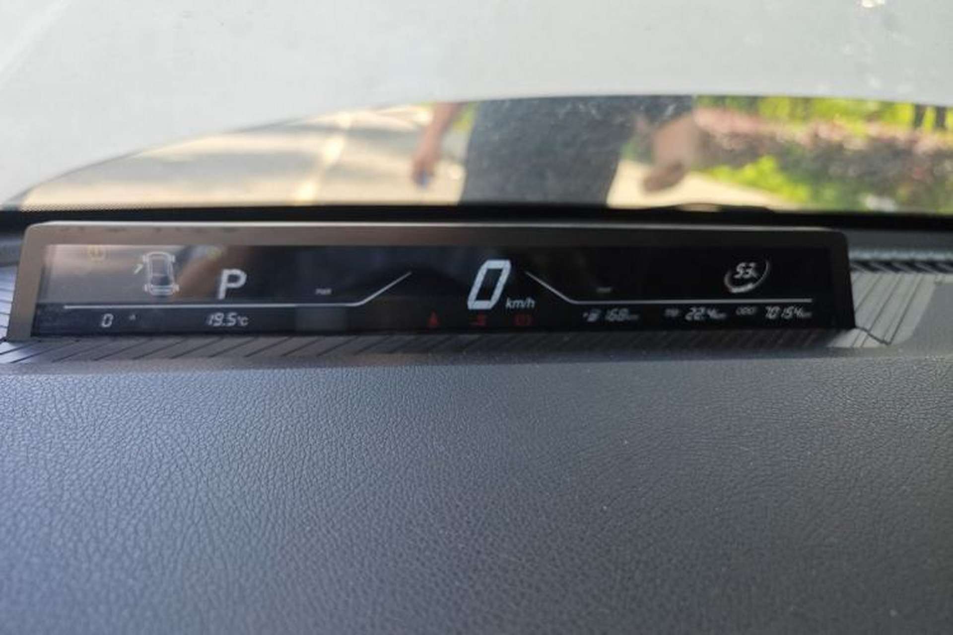Used NETA V 2021 Standard Range Entertainment Version – Upgraded Model Instrument Cluster