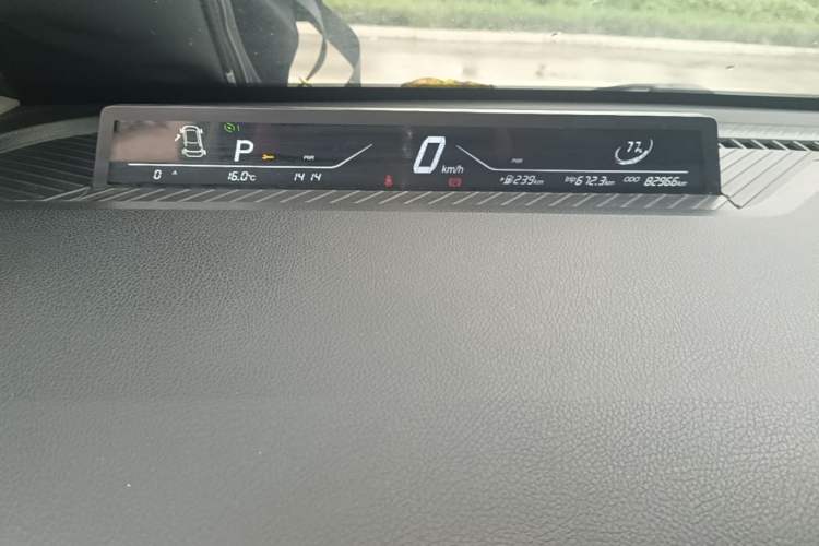 Used NETA V 2021 Standard Range Entertainment Version – Upgraded Model Instrument Cluster